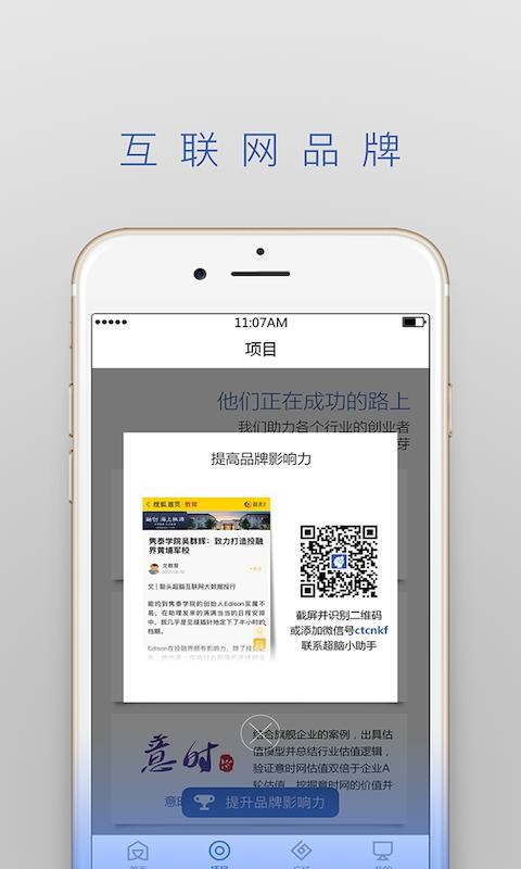 ��ͷ�������°�����