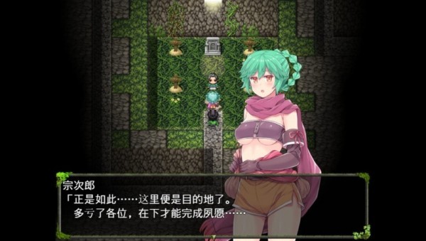 ��Ԩ̽��������