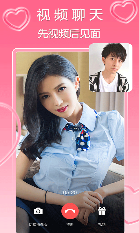 ���Ľ�����Ƶ����