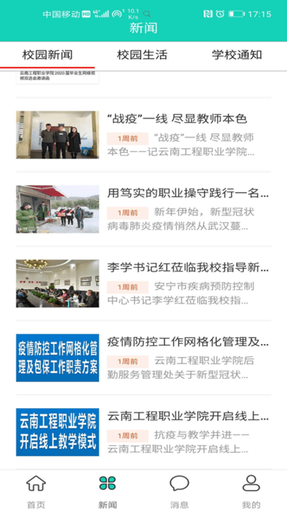 �ǻ��ƹ����°�