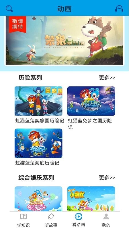 ������Ȥ԰ѧǰ��