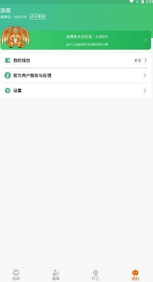 �������ֺ������Ϸ