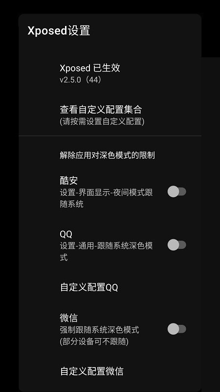 ��ɫģʽ�л�����