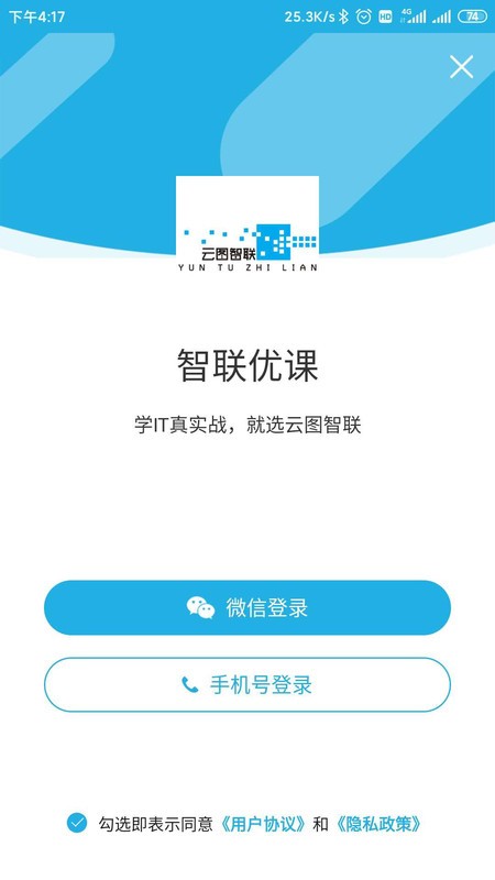 ��ͼ����app