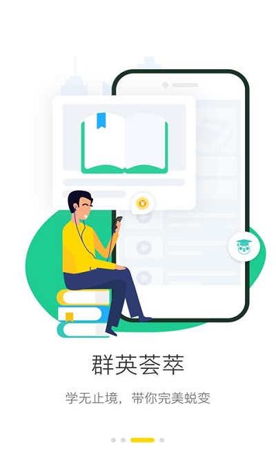 �ڴ�Ȧ�ֻ���