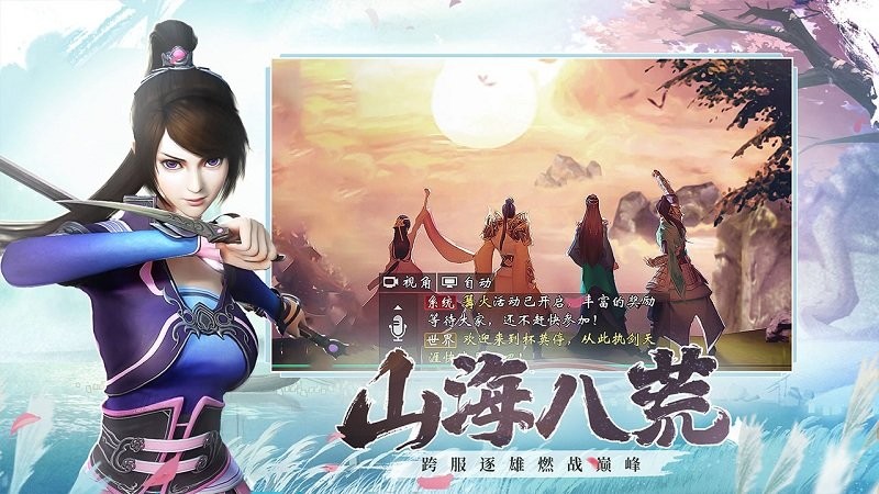 ��Īͣ���̰�