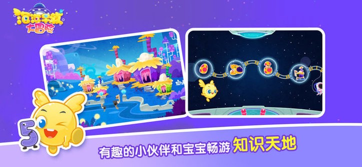 ������̴�ð��app