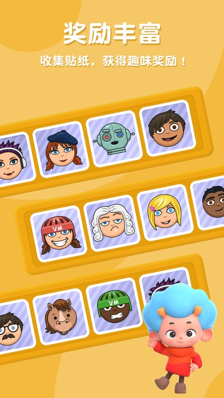 ��ѧƽ��ľapp