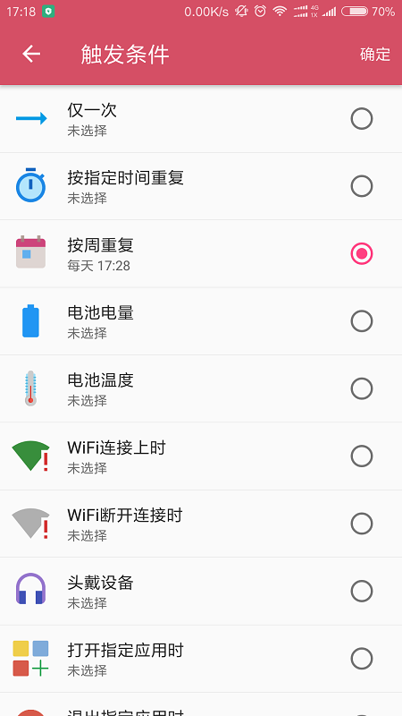 ����������app