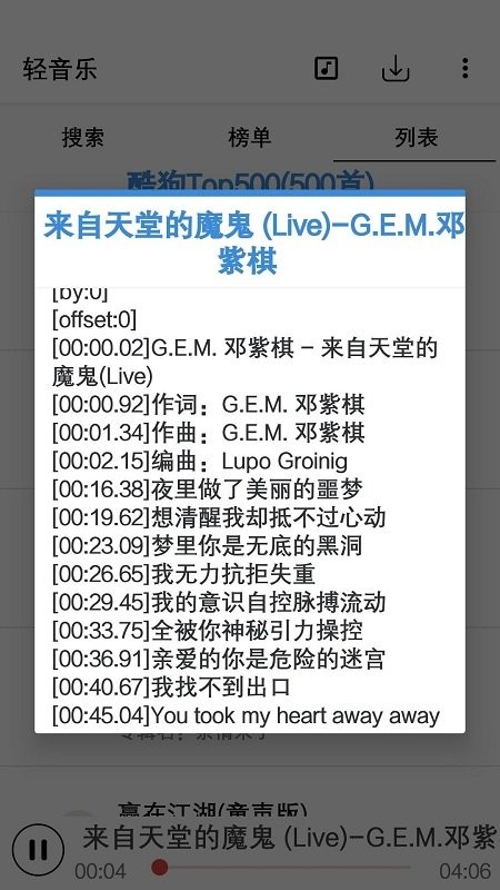 ������app���°�