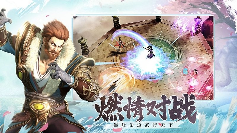 ��Īͣ���̰�