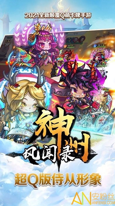 ���ݷ���¼���԰�