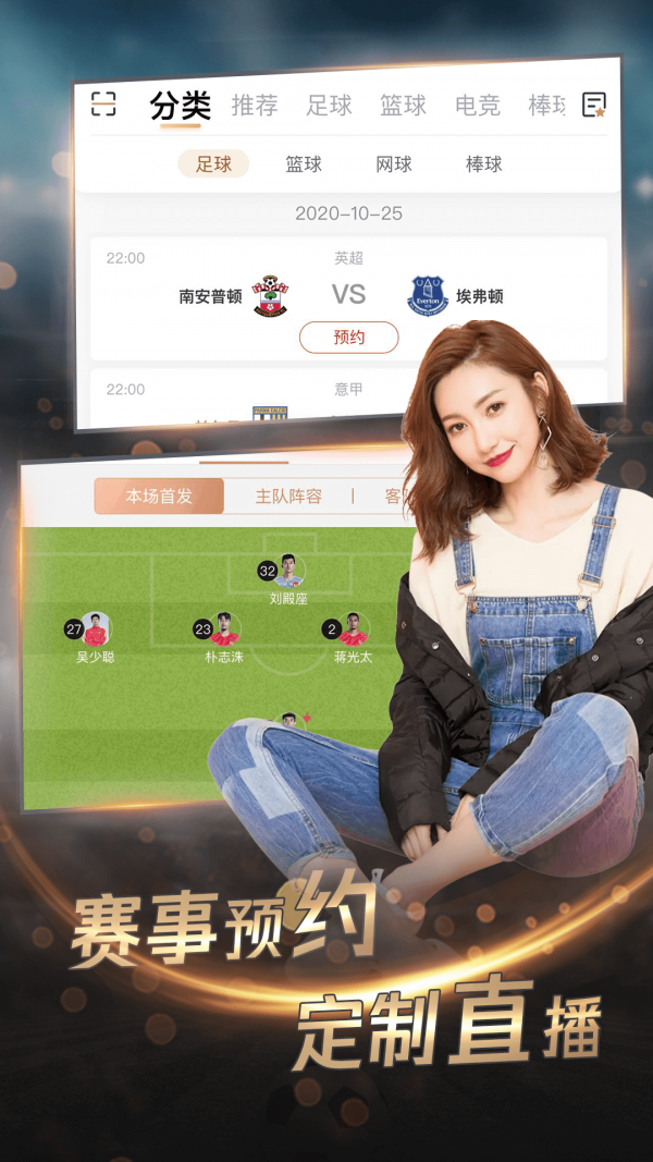 ����ֱ��