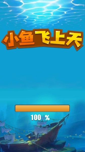 С��������ֻ�������