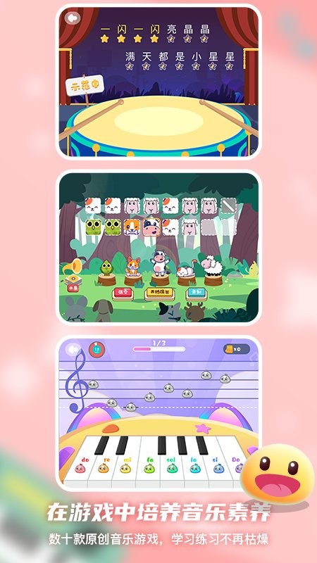 dodo�������ɿ�app