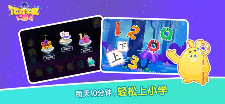 ������̴�ð��app