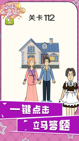 �Զ�����������