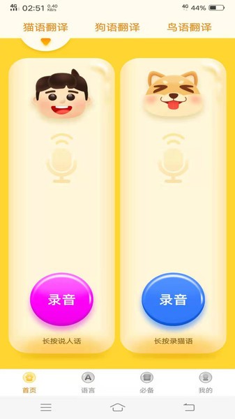 ���﷭������������