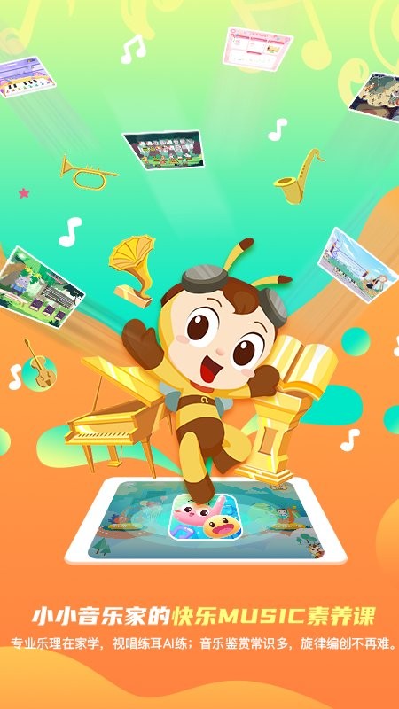 dodo�������ɿ�app