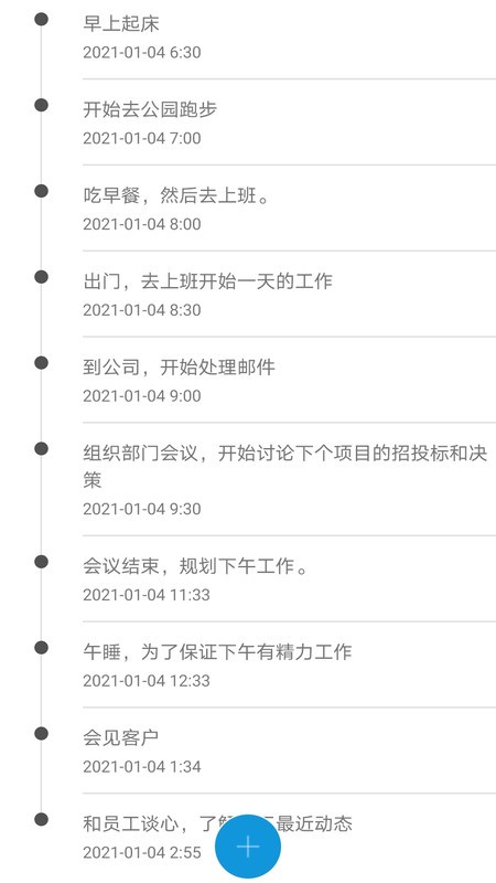 ˼ά��ͼ��ʦapp