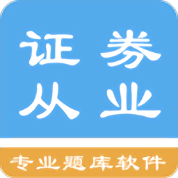 ֤ȯ��ҵ�ʸ�