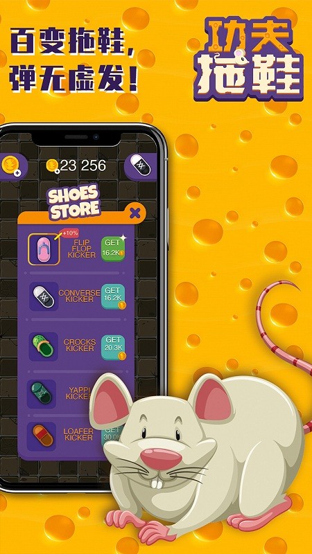 ������Ь��Ϸ