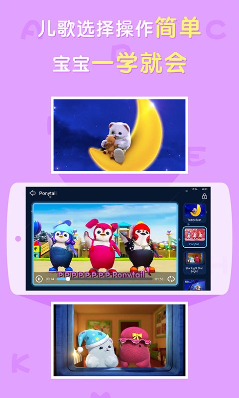 ���Ӣ�Ķ���app