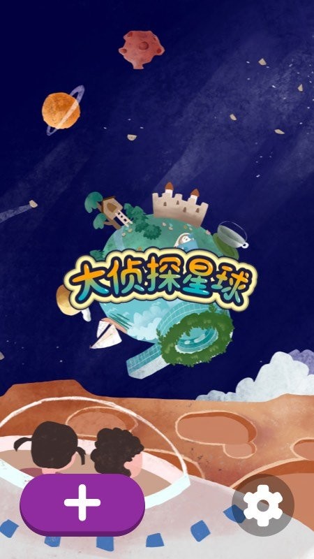 ֽ������app