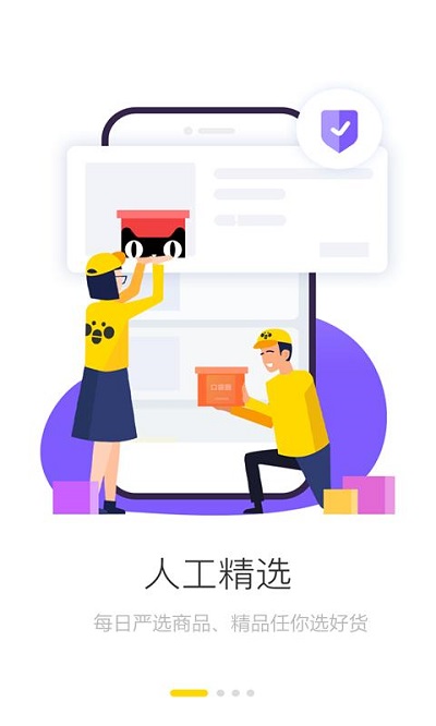 �ڴ�Ȧ�ֻ���