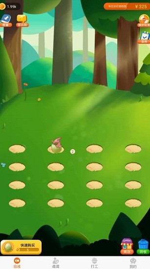 �������ֺ������Ϸ