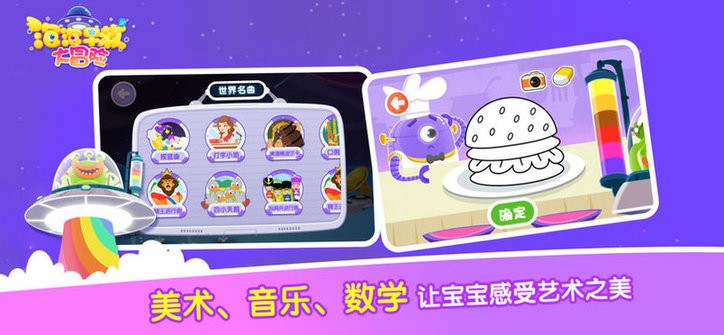 ������̴�ð��app