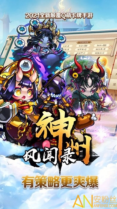 ���ݷ���¼���԰�