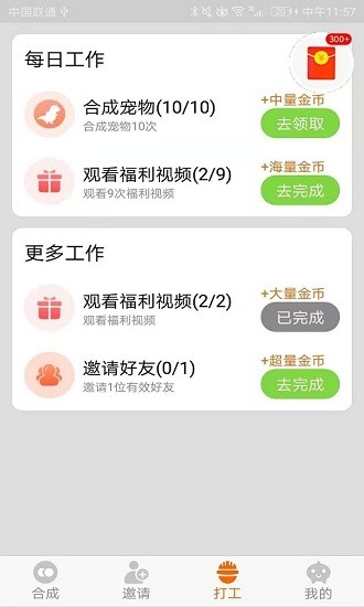 �������ֺ������Ϸ