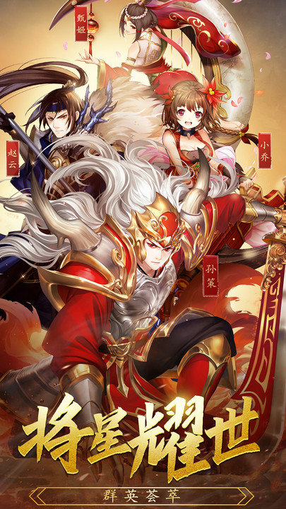 ��ս��������