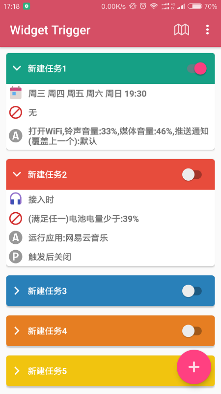 ����������app