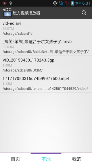 ������Ƶ������