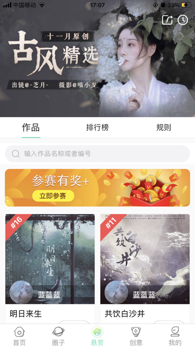 �ݸ�����