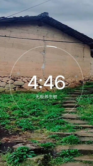 ������app