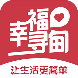 �Ҹ�Ѱ��app���°汾