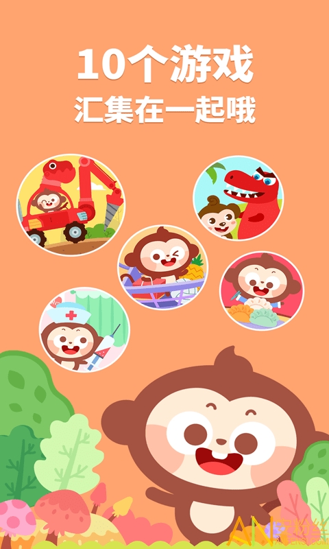 ���С���ֻ���