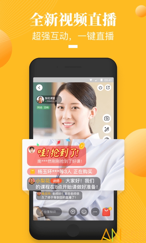 ��֦΢��ƽ̨��Ѱ�