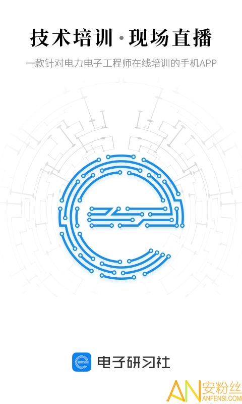 ������ϰ��app