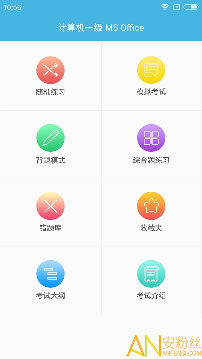 �����һ���������app