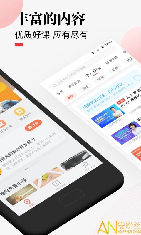 ��֦΢��ƽ̨��Ѱ�