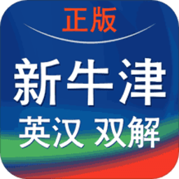 ��ţ��Ӣ��˫