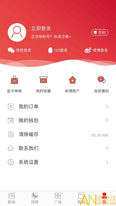 ֣������app