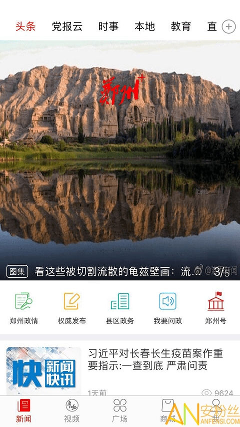 ֣����������