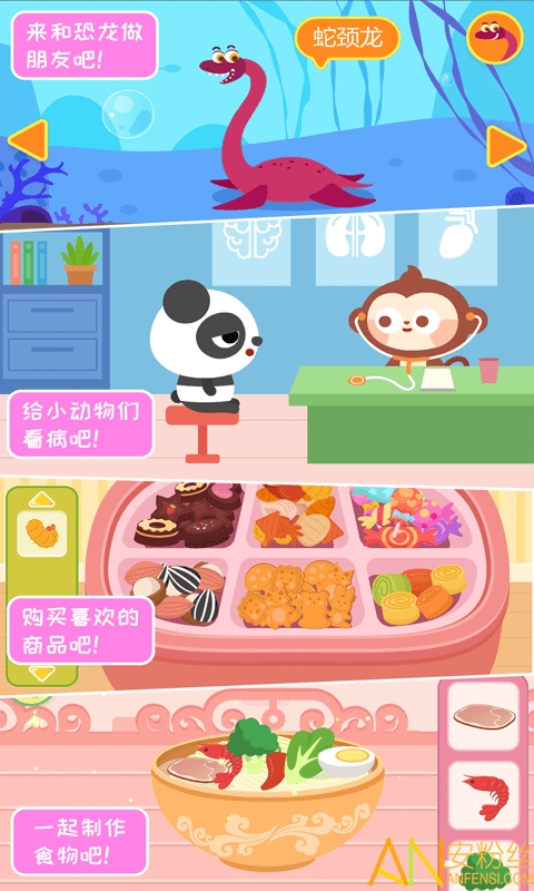 ���С���ֻ���