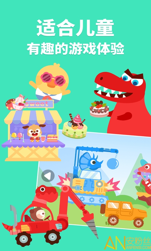 ���С���ֻ���