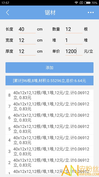 ľ�ĲĻ��������ֻ���